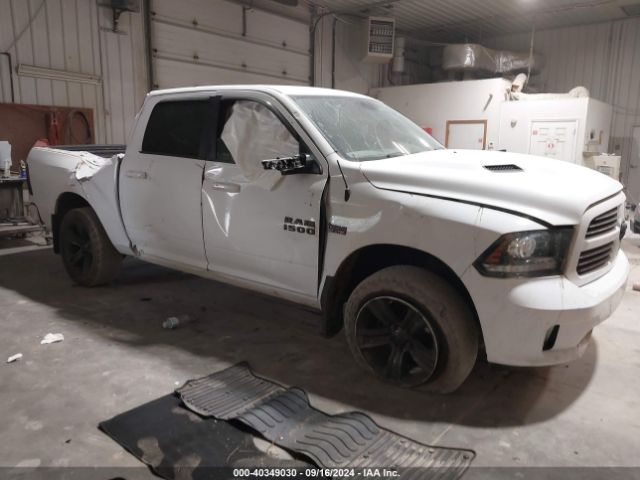 RAM 1500 2017 1c6rr7mt9hs521963