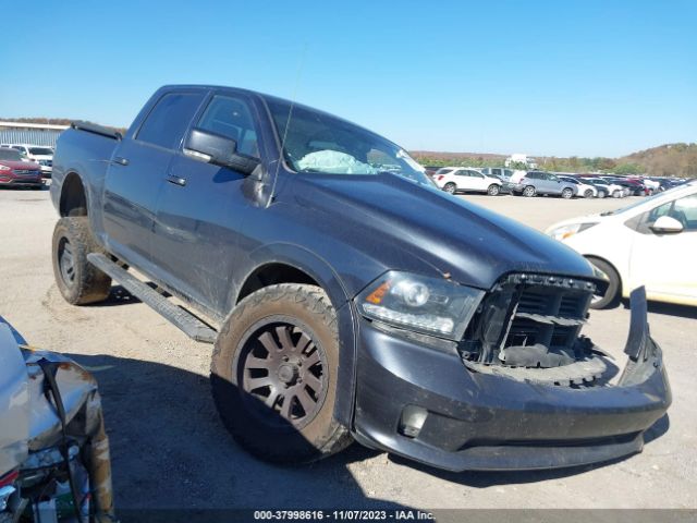 RAM 1500 2017 1c6rr7mt9hs664458