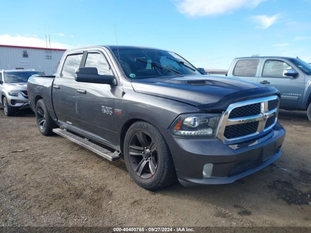 RAM 1500 2017 1c6rr7mtxhs533250