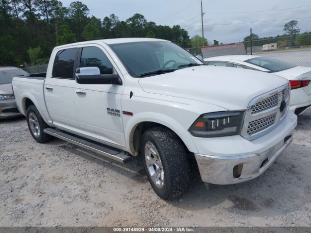 RAM 1500 2017 1c6rr7nm1hs881638