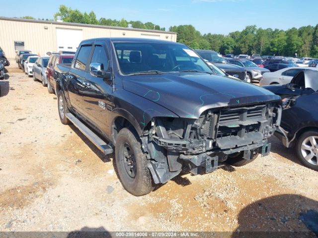 RAM 1500 2015 1c6rr7nm4fs665568