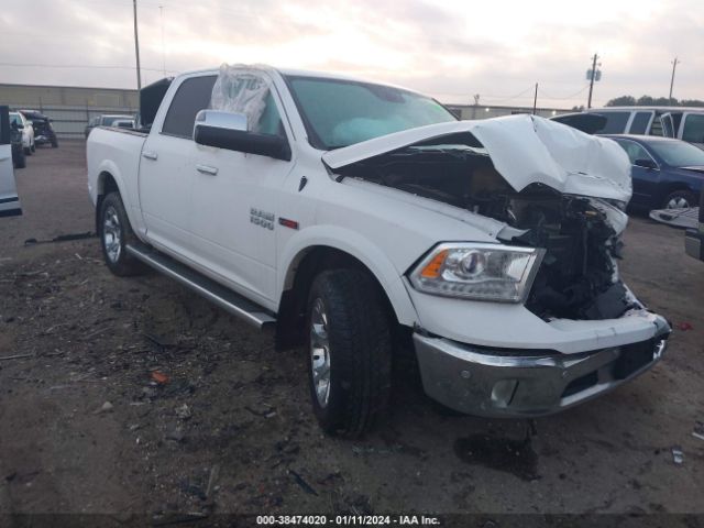 RAM 1500 2017 1c6rr7nmxhs883453