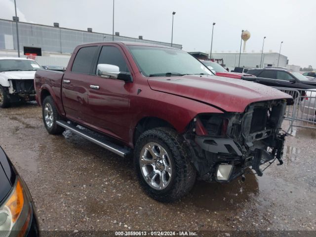 RAM 1500 2016 1c6rr7nt1gs260423