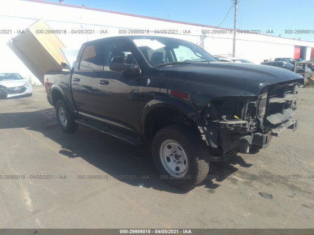 RAM 1500 2014 1c6rr7nt2es163809