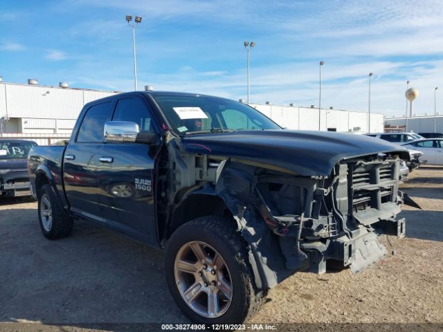 RAM 1500 2014 1c6rr7nt2es420905