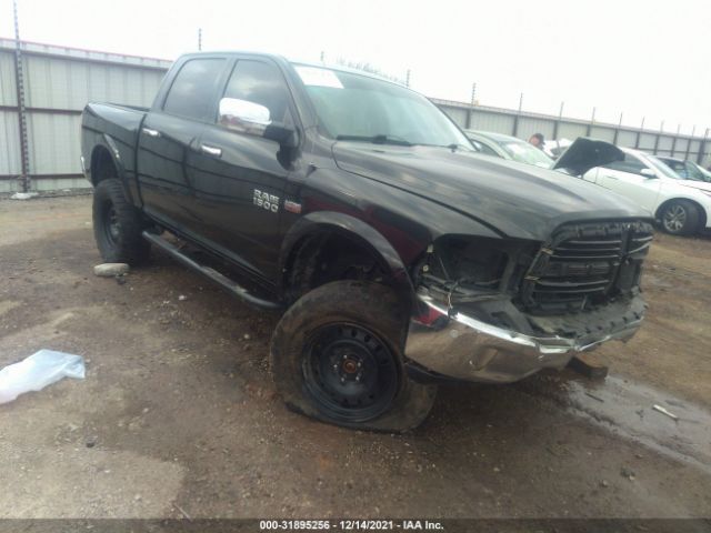 RAM 1500 2017 1c6rr7nt4hs832490