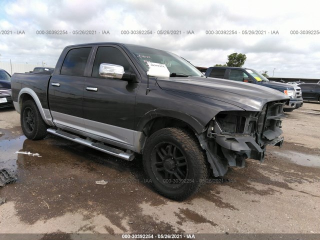 RAM 1500 2015 1c6rr7nt5fs747591