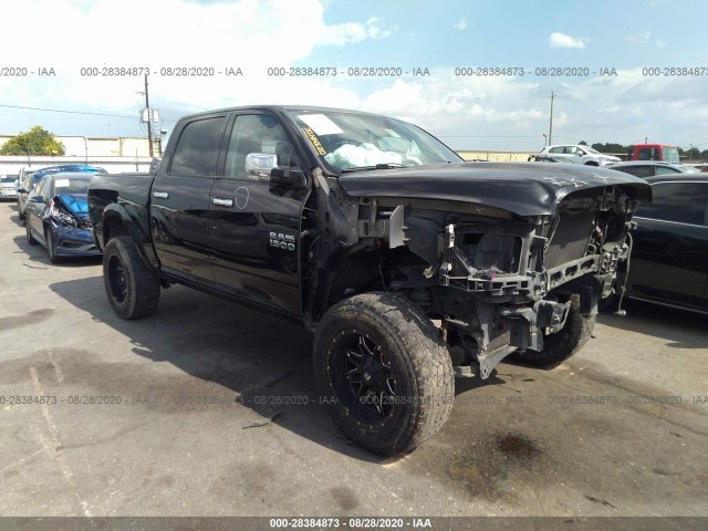 RAM 1500 2014 1c6rr7nt7es410659