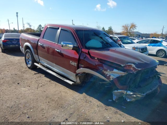 RAM 1500 2016 1c6rr7nt8gs417770