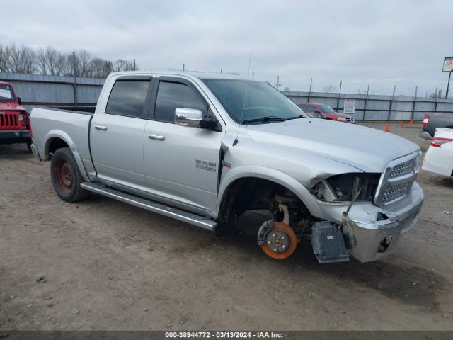 RAM 1500 2014 1c6rr7ntxes360534