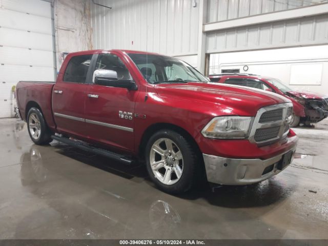 RAM 1500 2014 1c6rr7pm7es388250