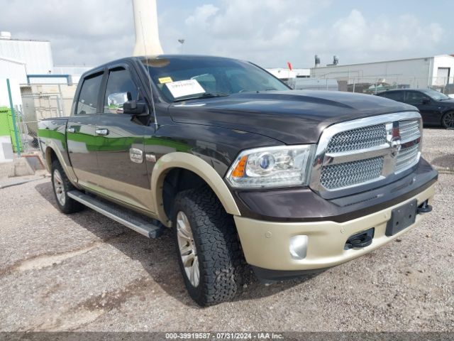 RAM 1500 2016 1c6rr7pt2gs391597