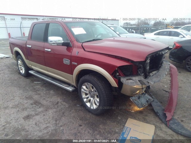 RAM 1500 2013 1c6rr7pt7ds647728