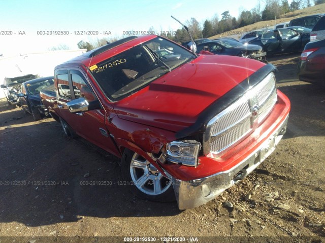 RAM 1500 2015 1c6rr7pt7fs788429