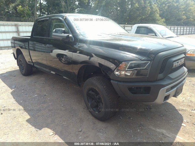 RAM 1500 2014 1c6rr7sm1es283470