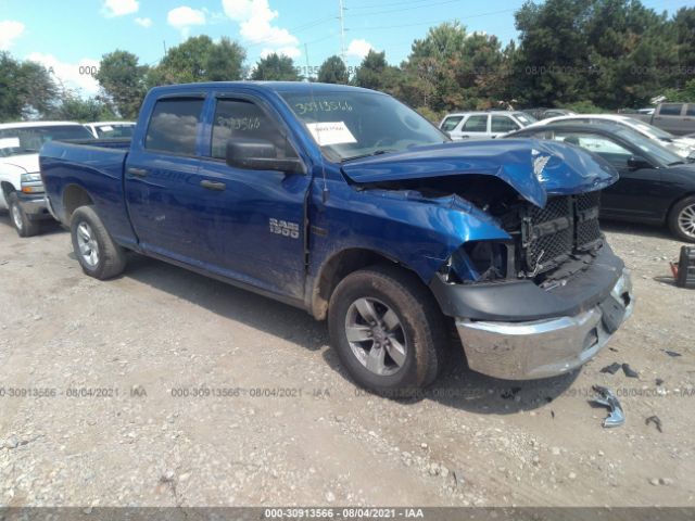 RAM 1500 2016 1c6rr7sm1gs352564