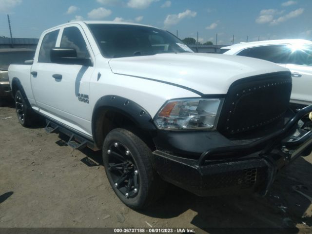 RAM 1500 2015 1c6rr7sm3fs784040