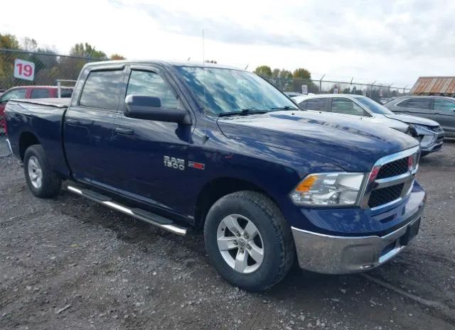 RAM 1500 2016 1c6rr7sm3gs174561