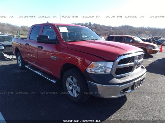 RAM 1500 2014 1c6rr7sm4es317210