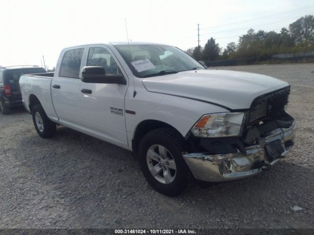 RAM 1500 2015 1c6rr7sm5fs690659