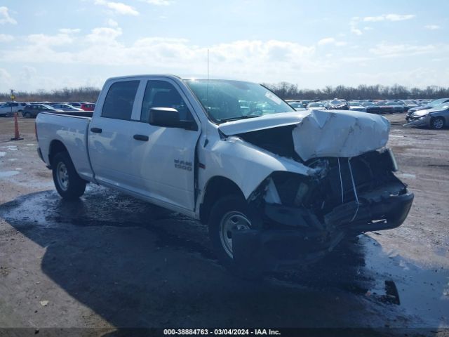 RAM 1500 2016 1c6rr7sm6gs116055