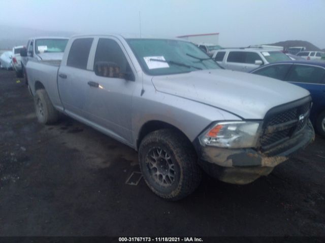 RAM 1500 2016 1c6rr7sm6gs124057