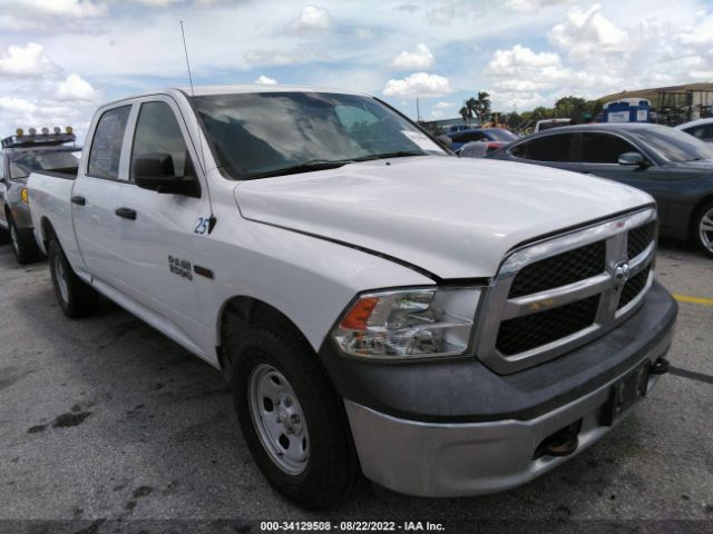 RAM 1500 2015 1c6rr7sm7fs737674