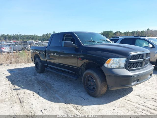 RAM 1500 2016 1c6rr7sm7gs305989