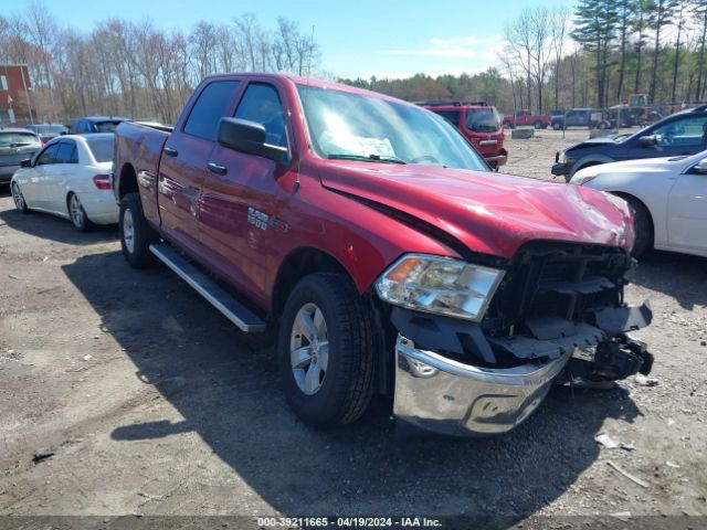 RAM 1500 2015 1c6rr7sm8fs548189