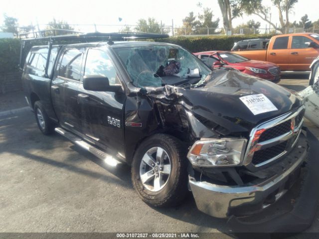 RAM 1500 2015 1c6rr7sm8fs695841