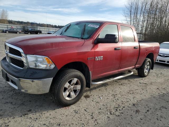 RAM 1500 2015 1c6rr7sm9fs739622