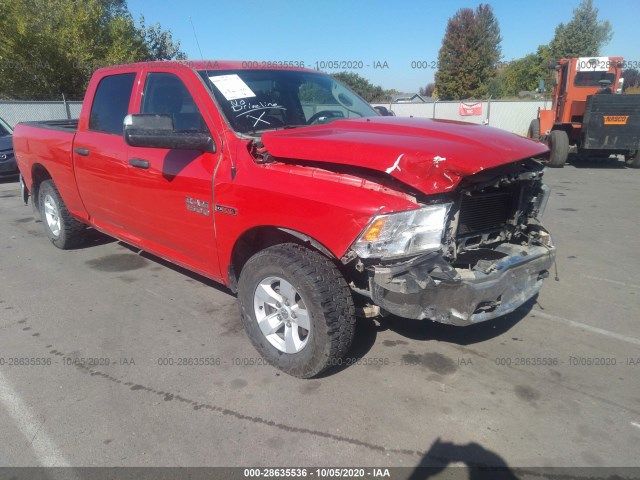 RAM 1500 2016 1c6rr7sm9gs198430