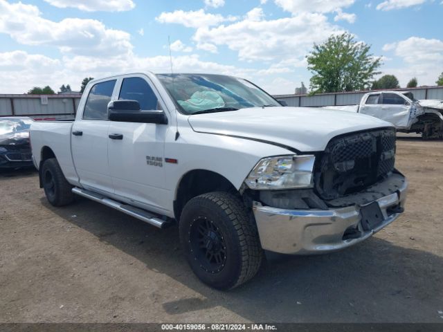 RAM 1500 2016 1c6rr7smxgs140729