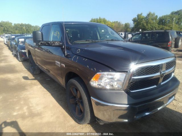 RAM 1500 2018 1c6rr7st0js184110