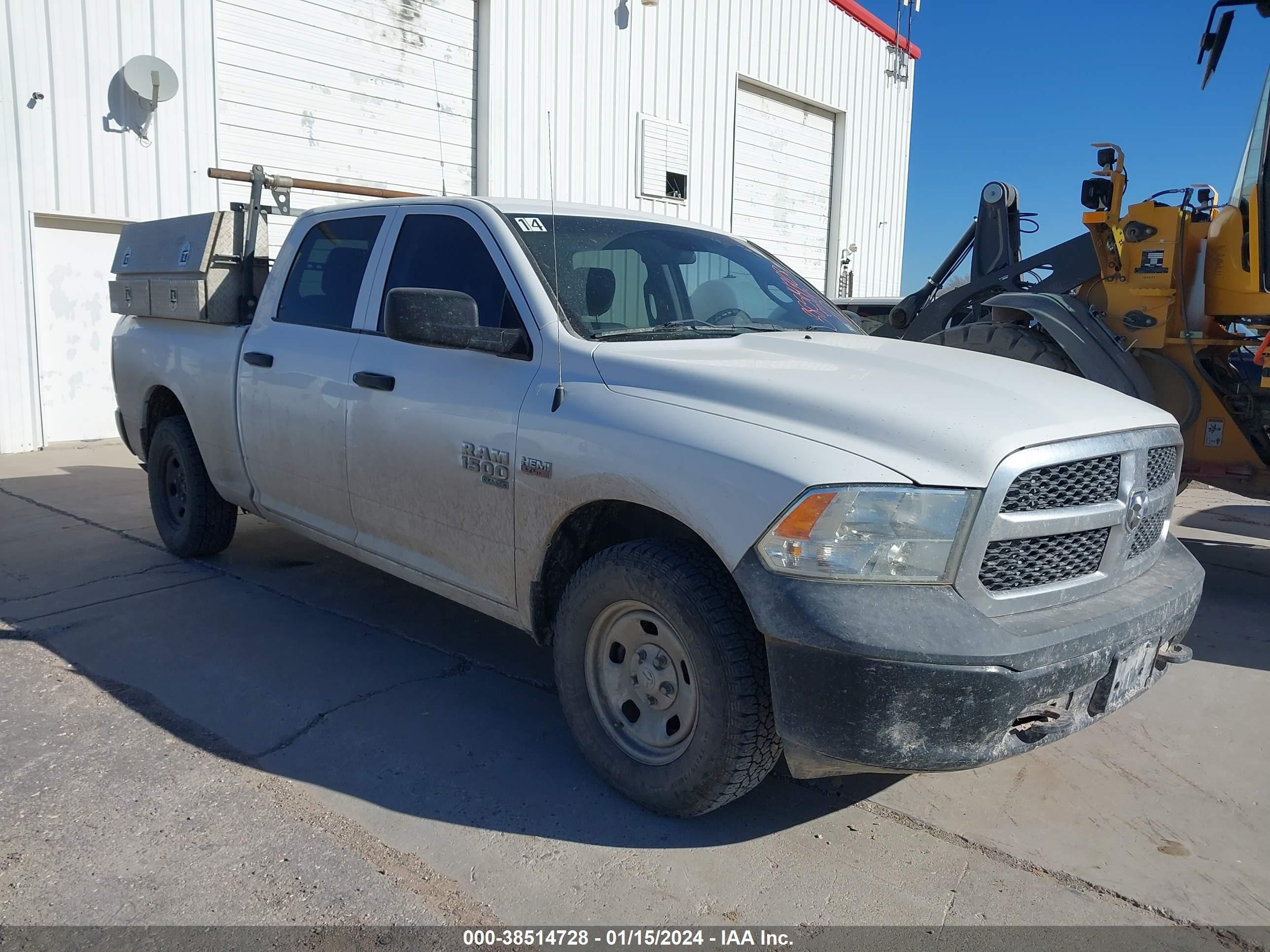 RAM 1500 2019 1c6rr7st1ks547421