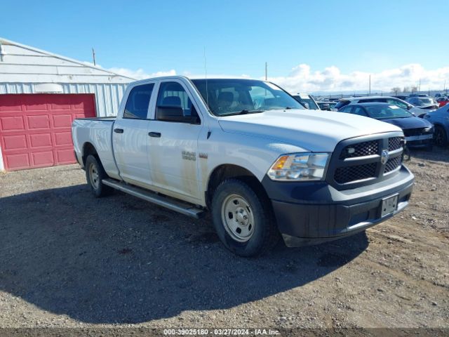 RAM 1500 2015 1c6rr7st3fs562489