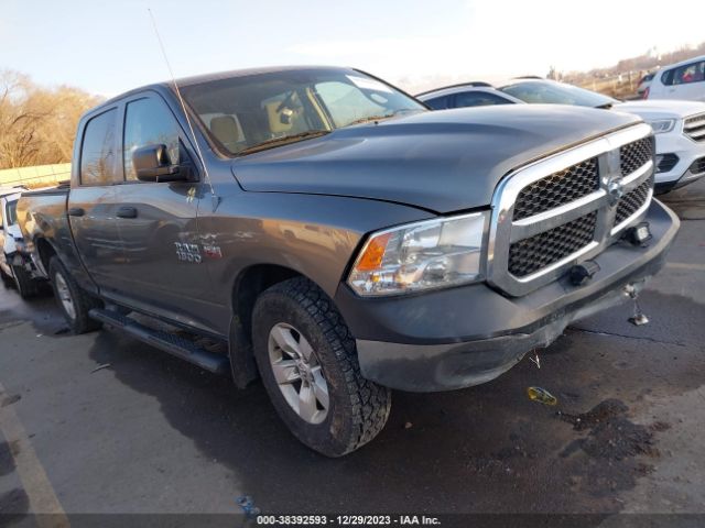 RAM 1500 2013 1c6rr7st5ds689449