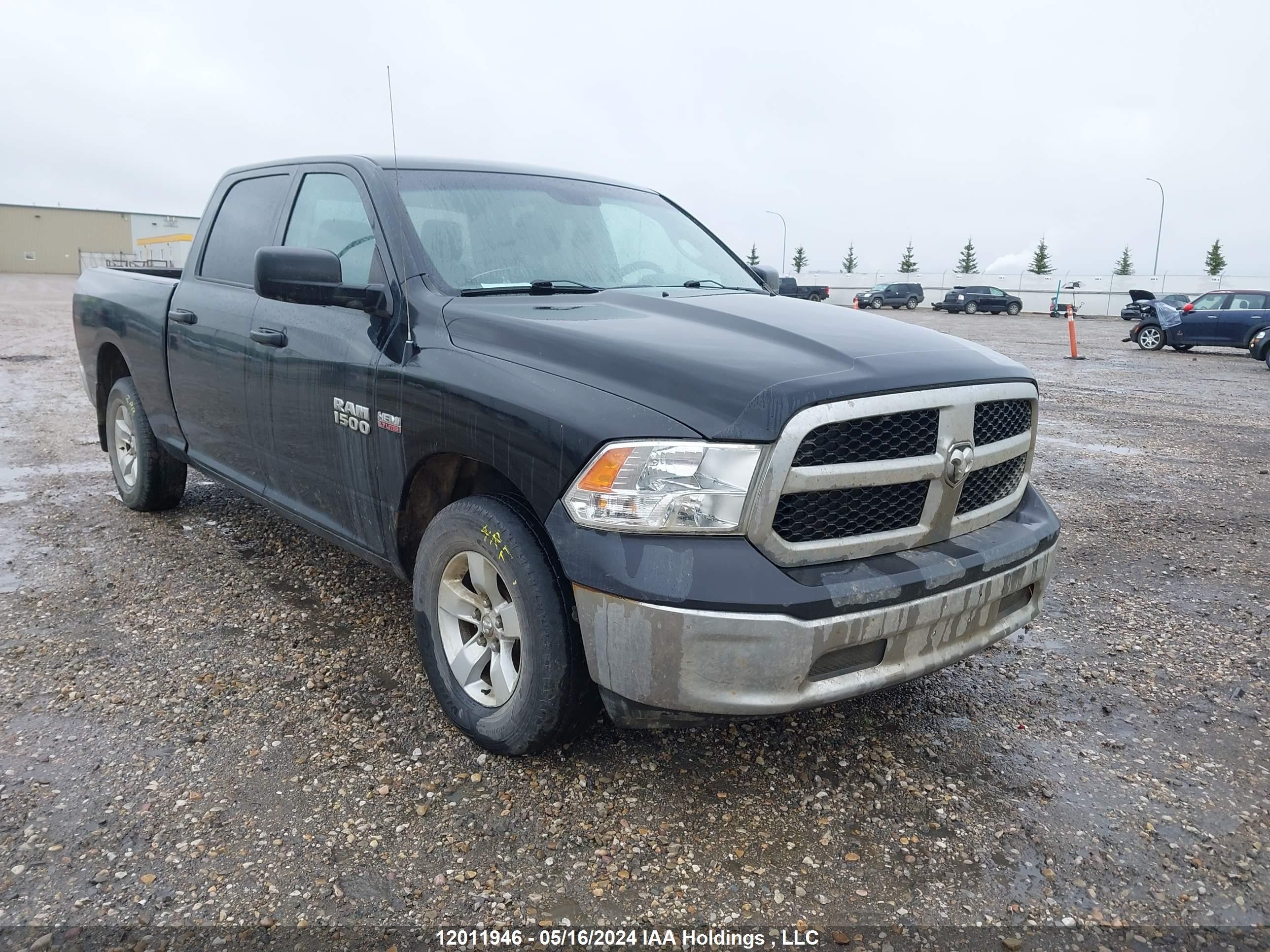 RAM 1500 ST 2017 1c6rr7st5hs643819