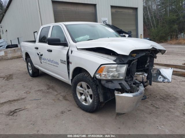 RAM 1500 2018 1c6rr7st6js236467