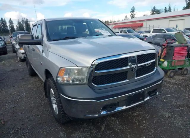 RAM 1500 2014 1c6rr7st7es235933