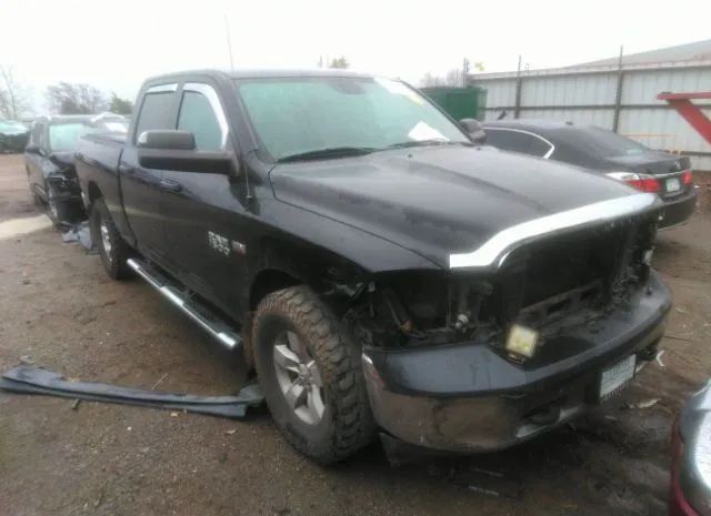 RAM 1500 2015 1c6rr7st7fs533397