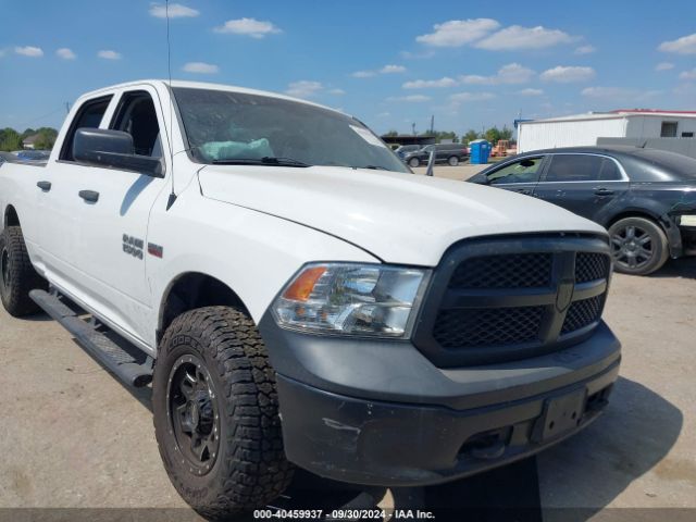 RAM 1500 2018 1c6rr7st8js102740