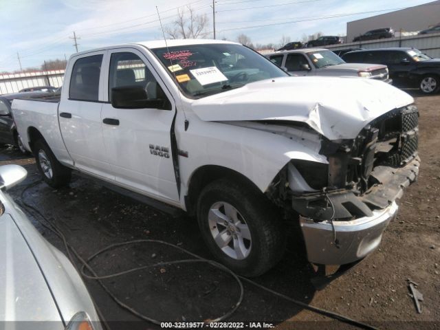 RAM 1500 2015 1c6rr7st9fs599241