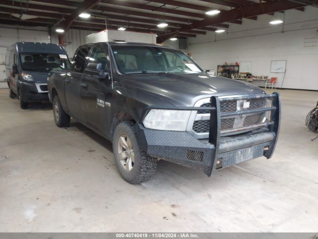 RAM 1500 2017 1c6rr7st9hs594317