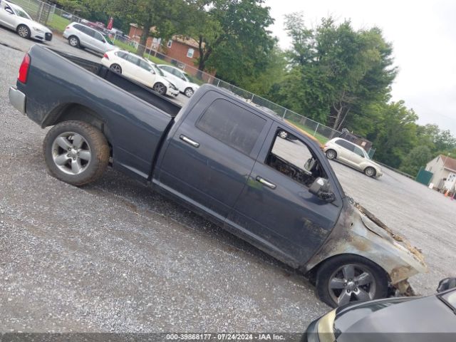 RAM 1500 2015 1c6rr7tm3fs552519