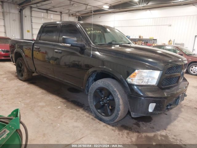 RAM 1500 2015 1c6rr7tm4fs671518