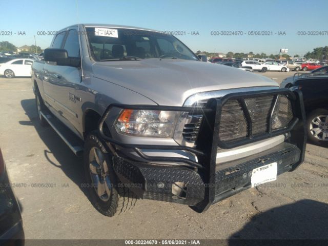 RAM 1500 2016 1c6rr7tm7gs235974