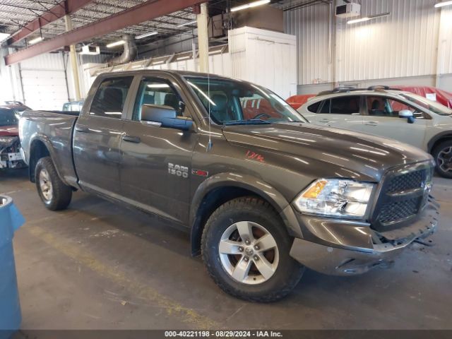 RAM 1500 2016 1c6rr7tm7gs236882