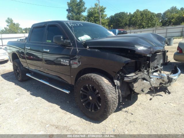 RAM 1500 2016 1c6rr7tm7gs290036