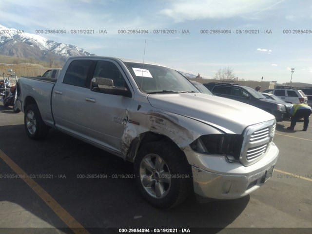 RAM 1500 2016 1c6rr7tmxgs223477